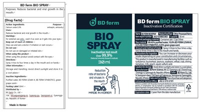 82332 102 Bdferm Bio Spray Label